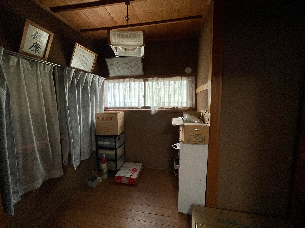 detached 九度山町九度山