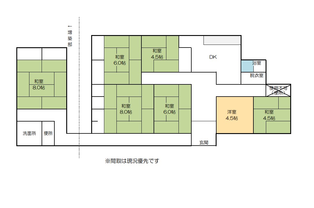 detached 橋本市高野口町竹尾