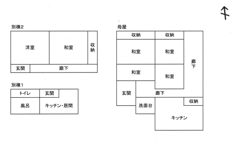 detached みなべ町東岩代