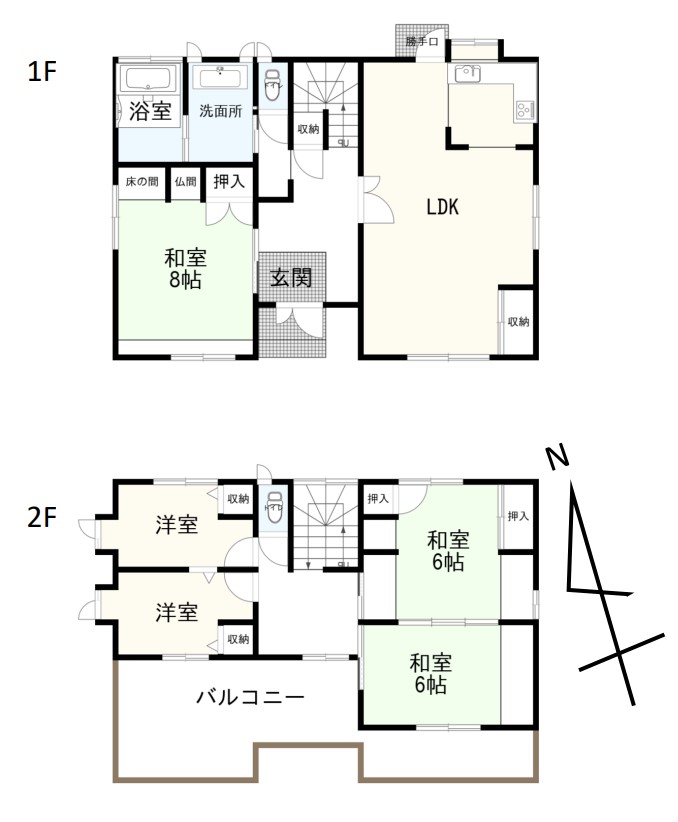 detached 海南市日方