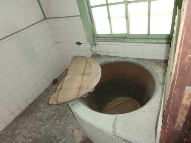 detached 紀美野町樋下