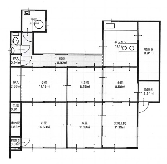 detached 紀美野町樋下