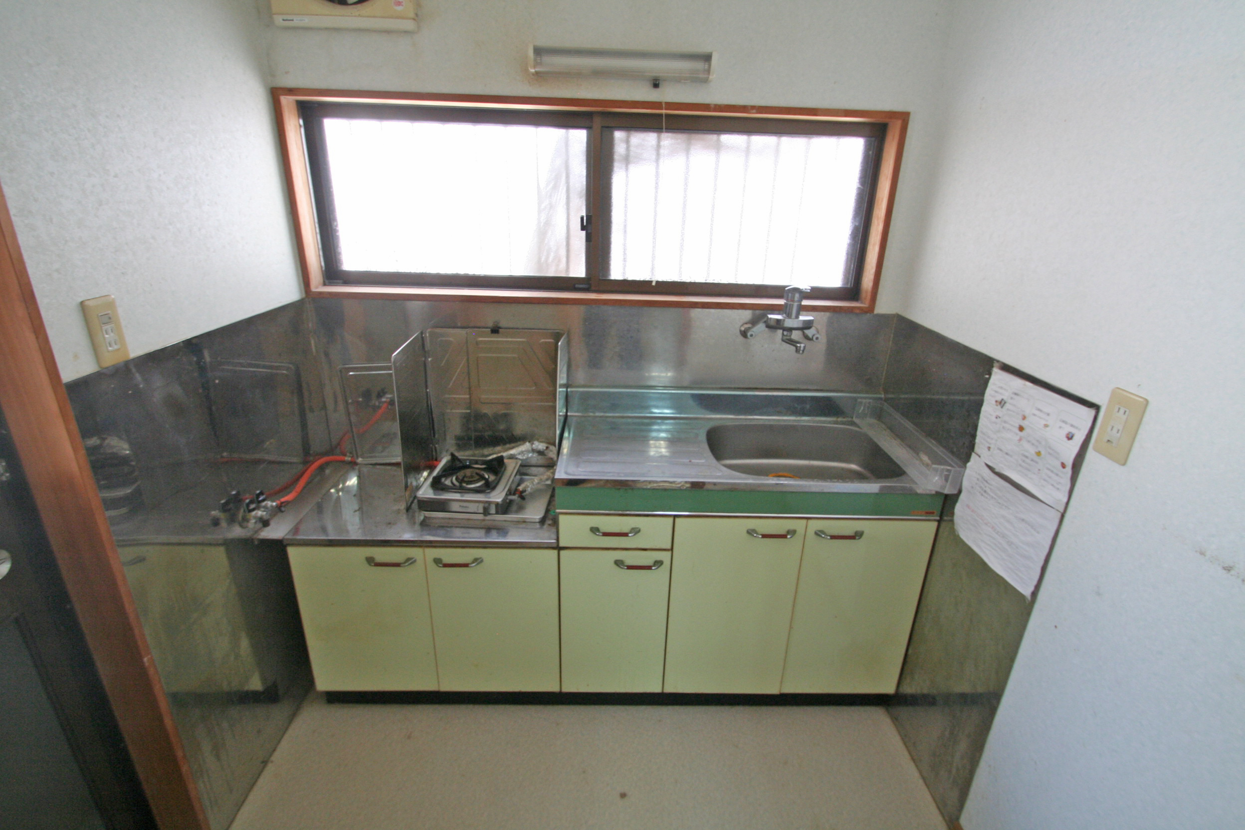 townhouse 広川町広