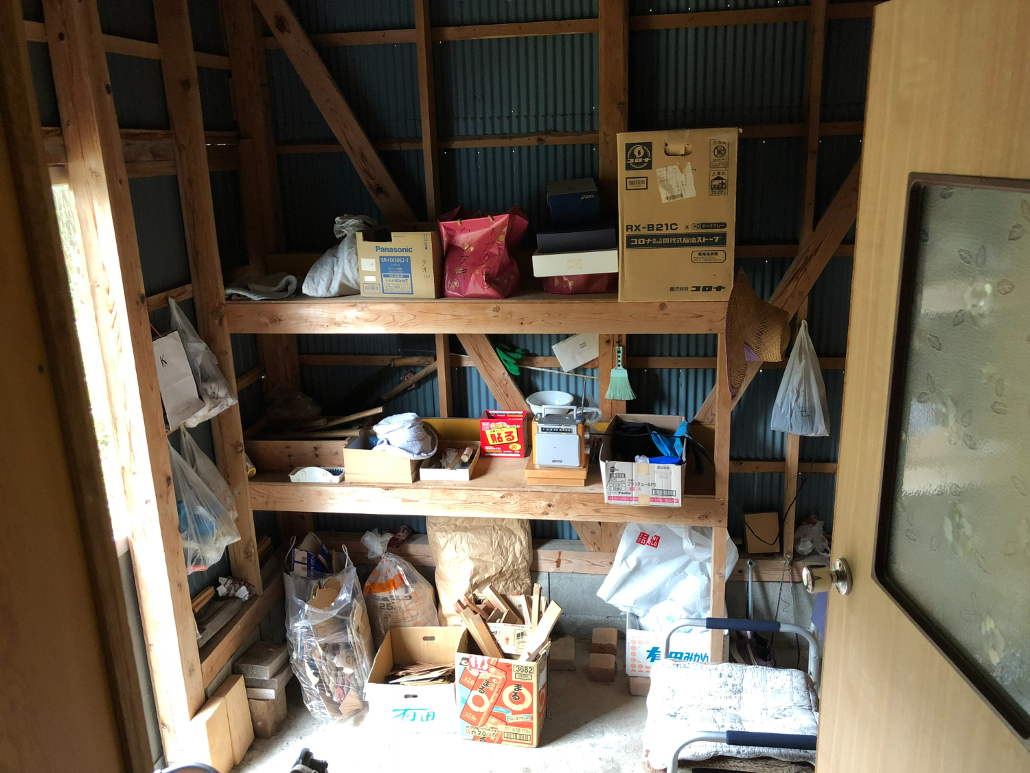 detached すさみ町周参見