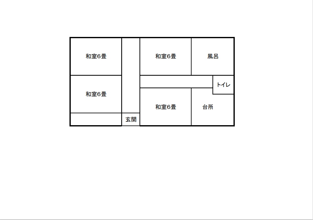detached すさみ町周参見