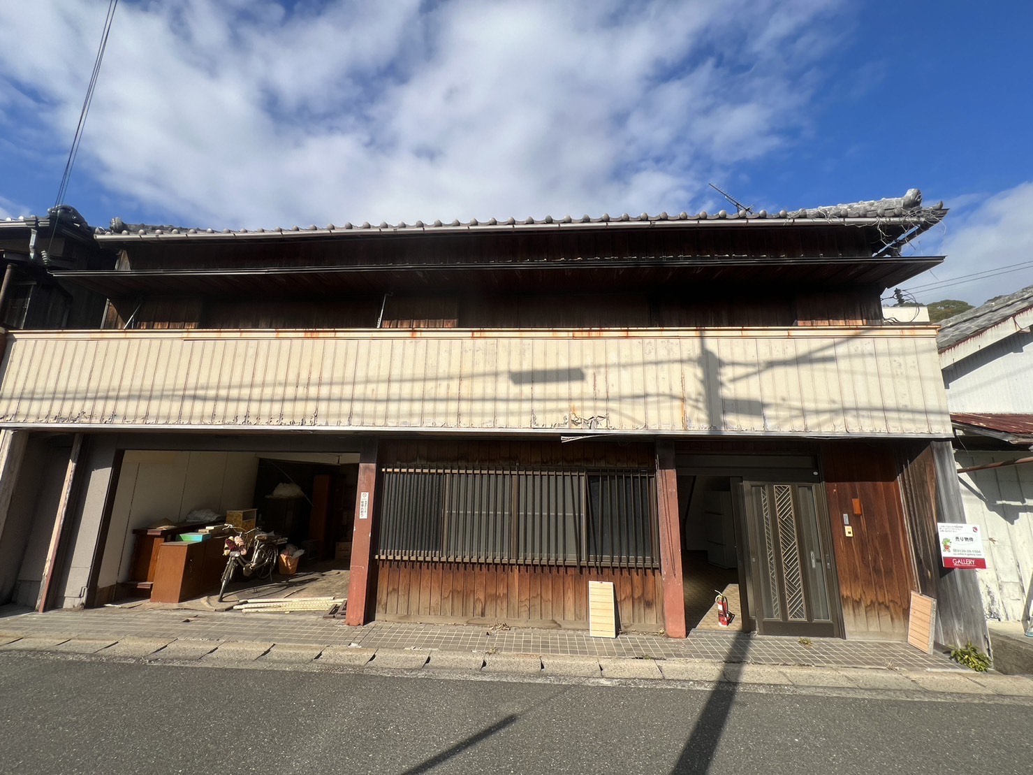 townhouse 由良町網代