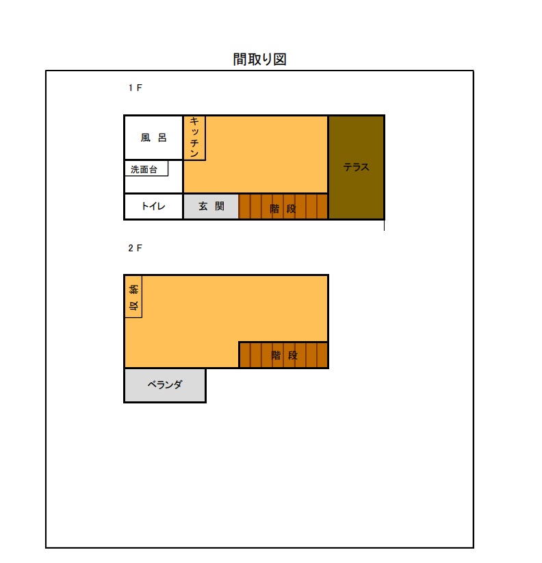 detached 九度山町大字下古沢字口彦