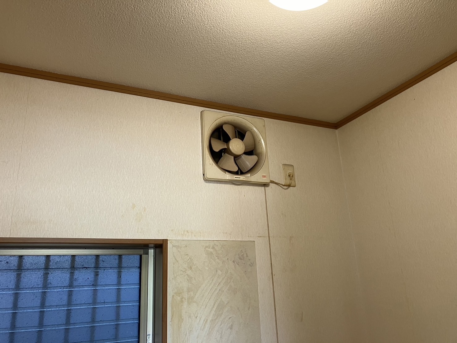 detached 美浜町和田