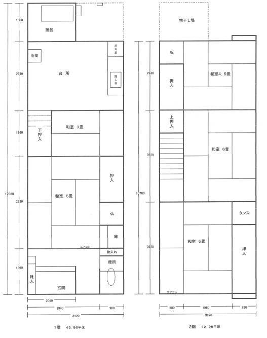 townhouse 田辺市江川