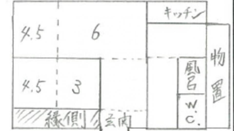 detached 由良町大引
