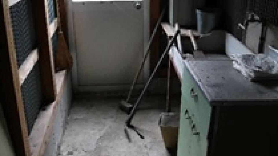 detached 由良町大引