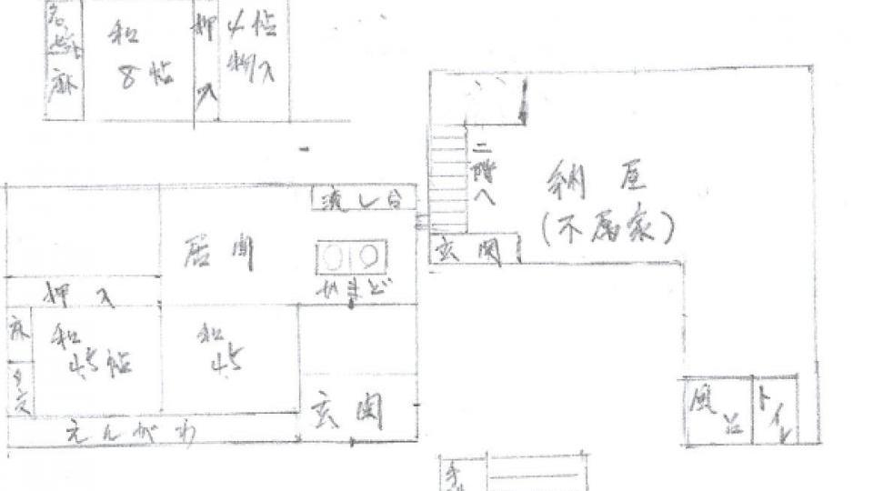 detached すさみ町周参見