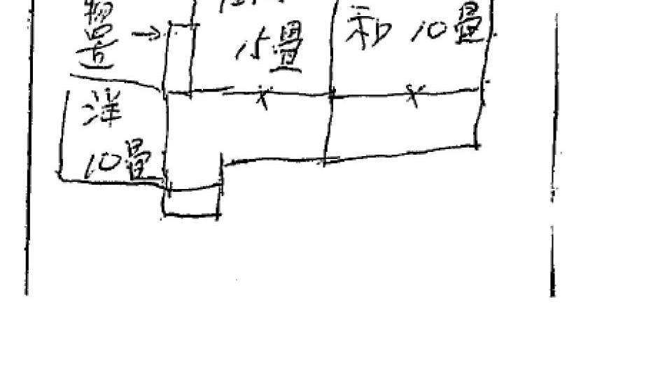 detached すさみ町周参見