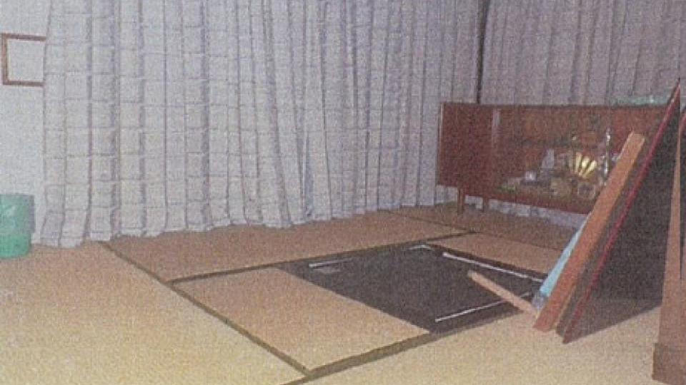 detached 串本町有田