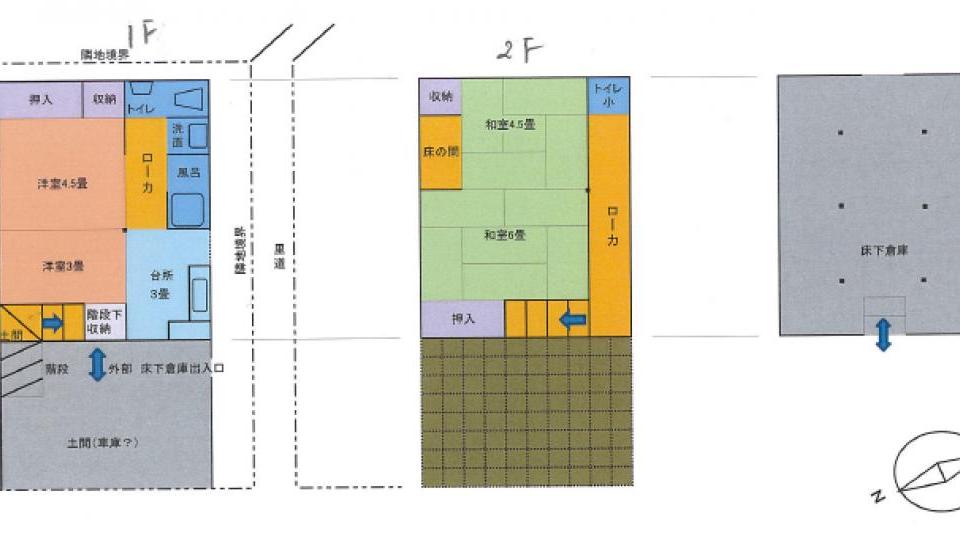 detached 田辺市本宮町伏拝