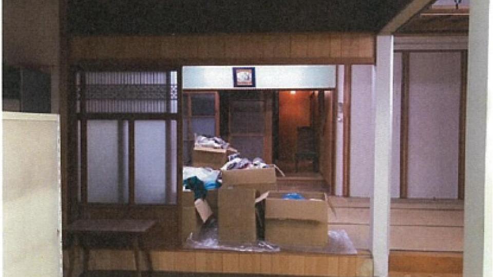 detached 由良町網代