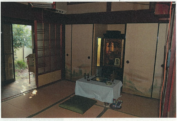 detached 有田川町吉原