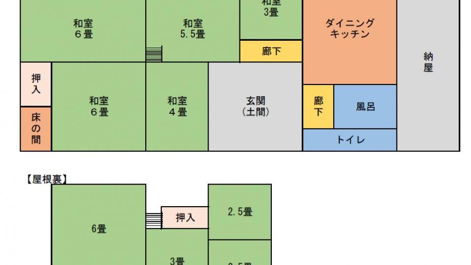 detached 有田市宮崎町