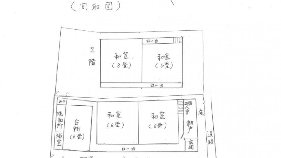 detached 白浜町日置