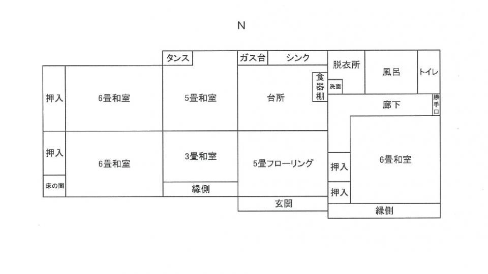 detached 串本町有田