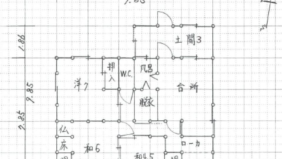 detached すさみ町周参見