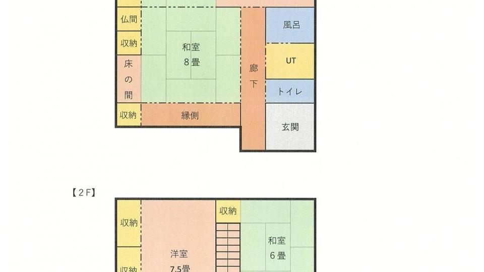 detached 有田市港町