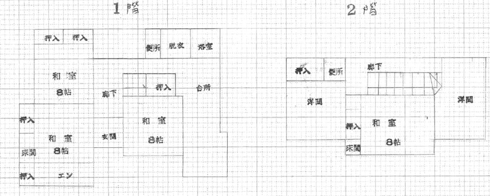 detached みなべ町山内