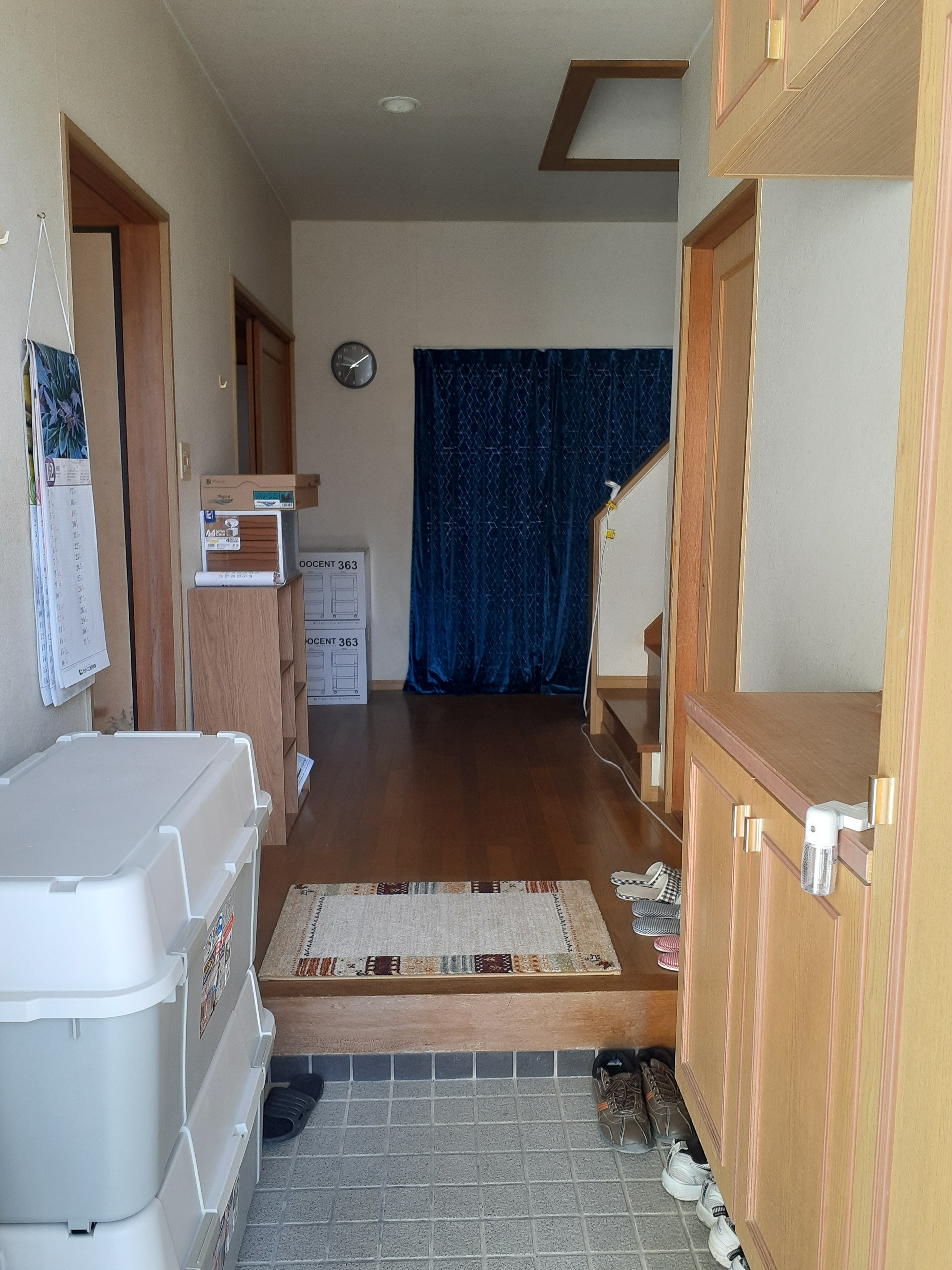 detached みなべ町山内