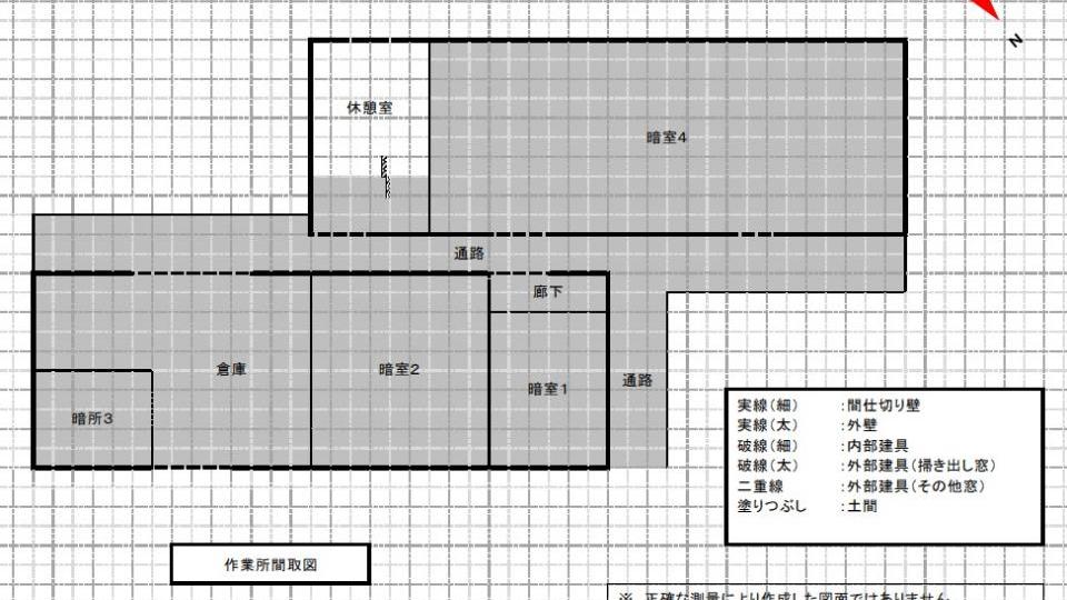 detached 日高川町初湯川