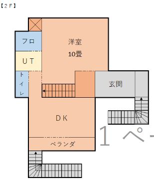 detached 有田市宮崎町