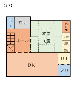 detached 有田市宮崎町