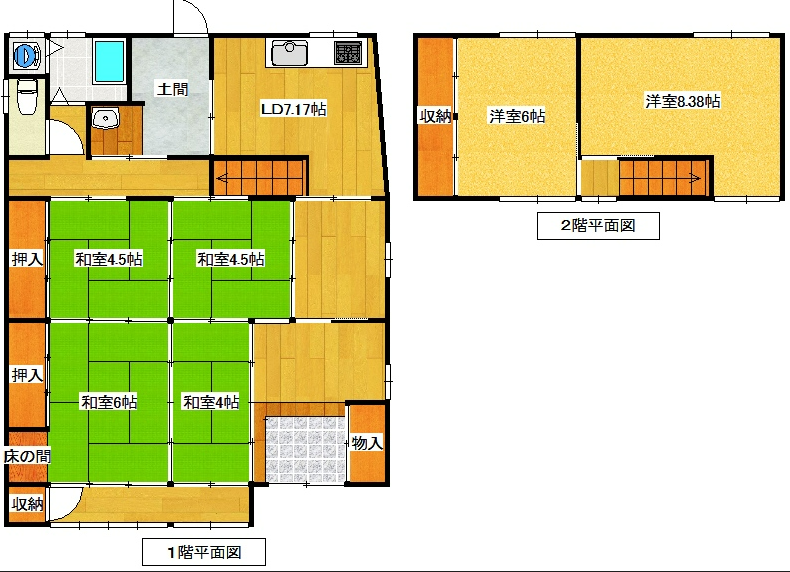 detached 由良町大引