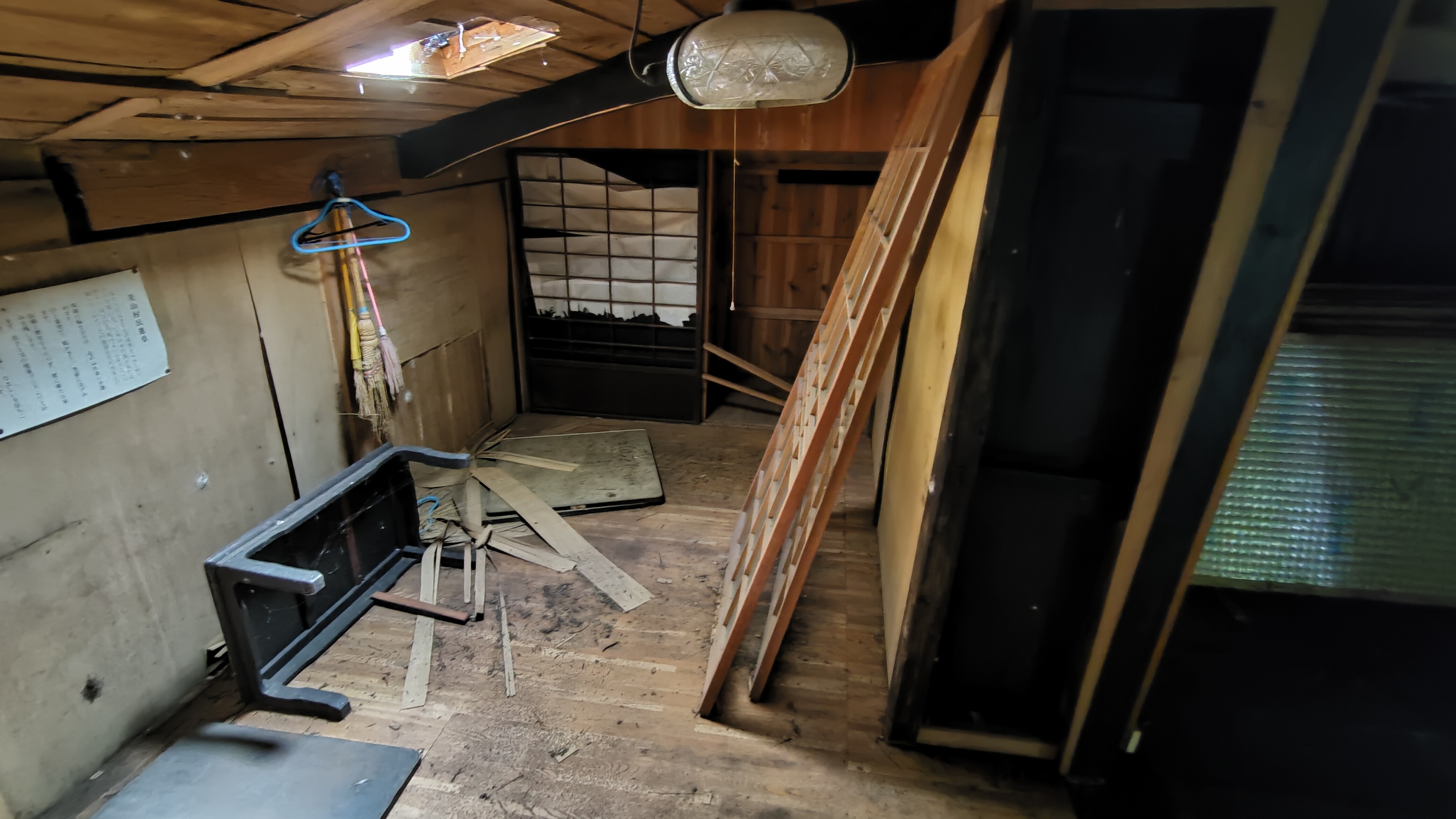 detached 日高川町上初湯川