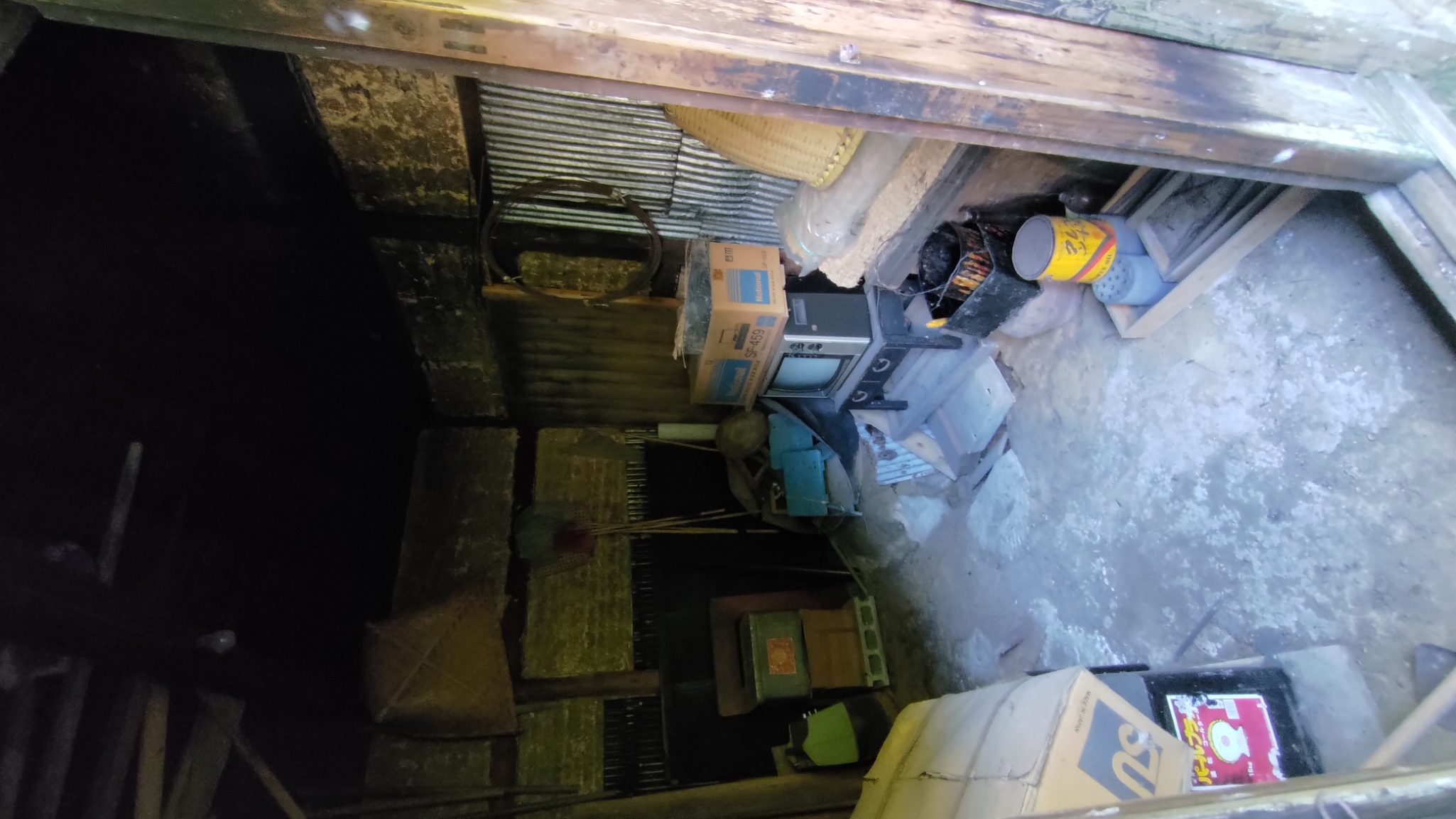 detached 日高川町上初湯川