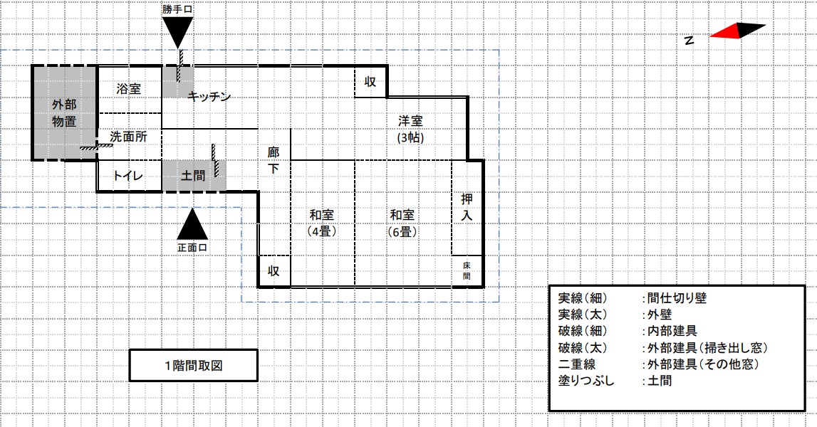 detached 日高川町皆瀬