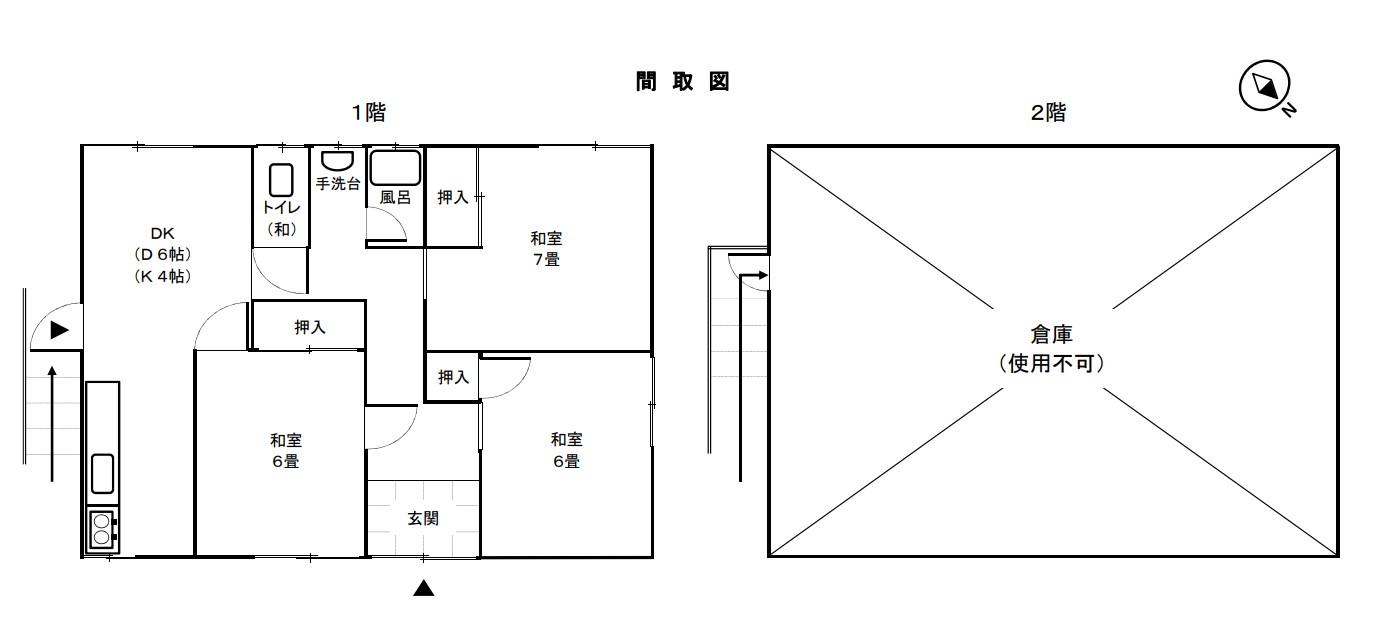 detached 田辺市高雄二丁目