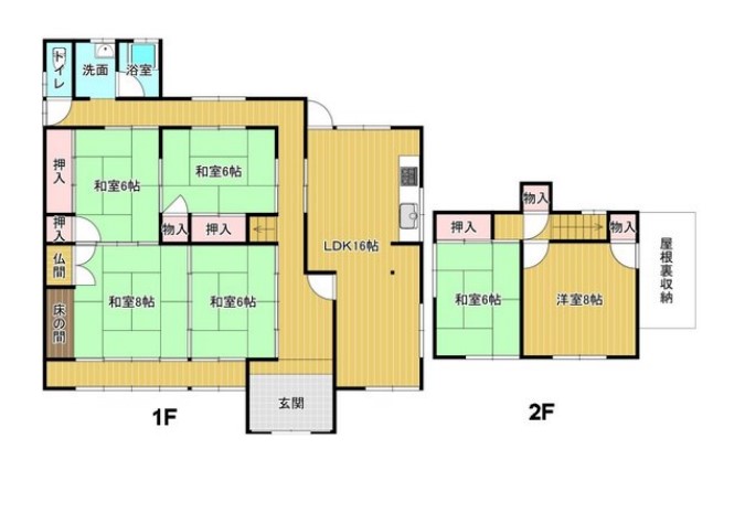 detached 広川町広